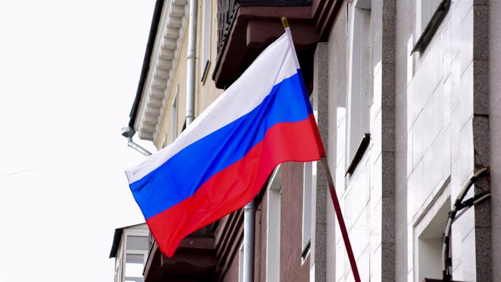 12 декабря День Конституции