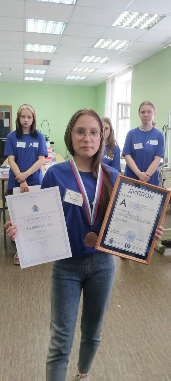 А1
