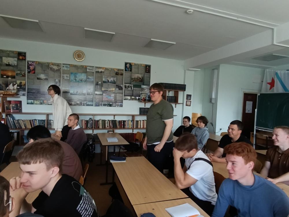 Равный-равному
