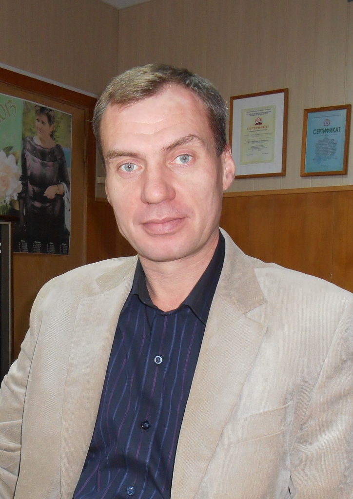 Мартынов Олег Анатольевич