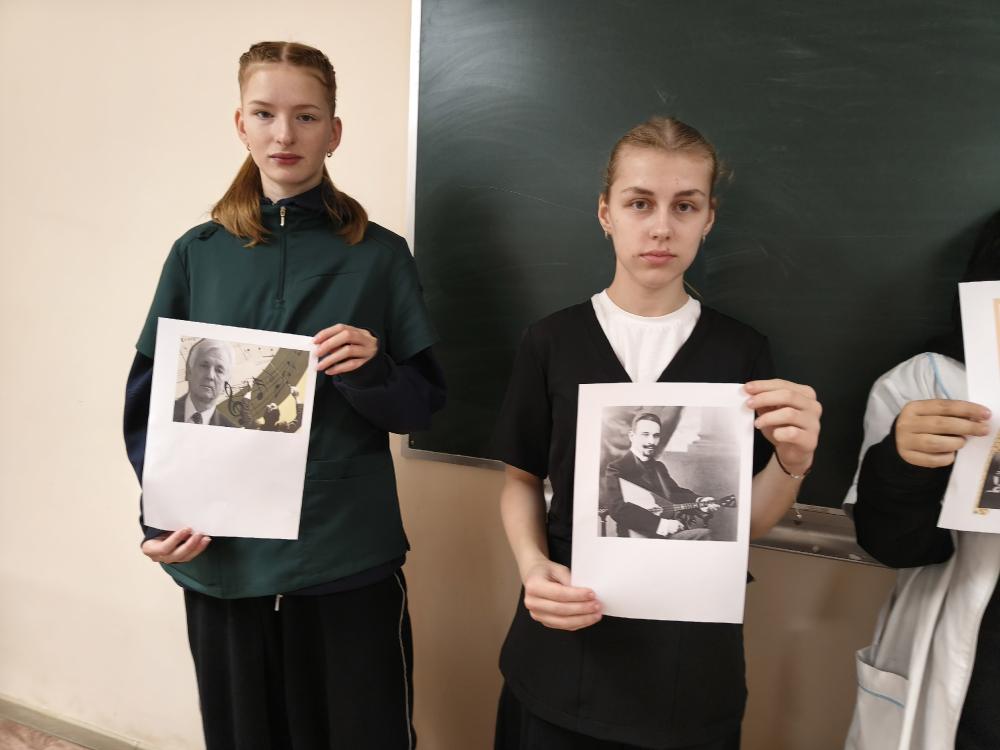 Как звучит Тверская область?